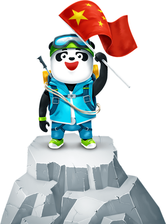 China Procurement Outsourcing Service