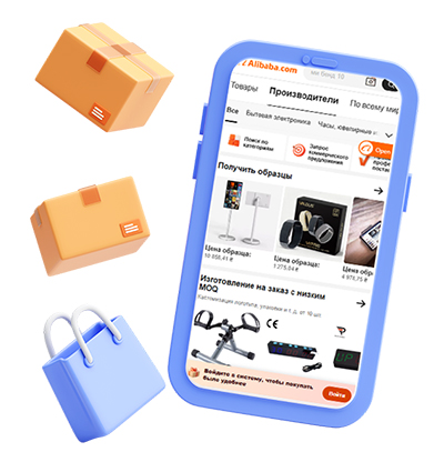 Chinese Marketplaces: An Insider’s View