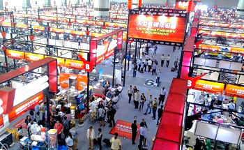 Кантонська виставка (Canton Fair): поради щодо відвідування