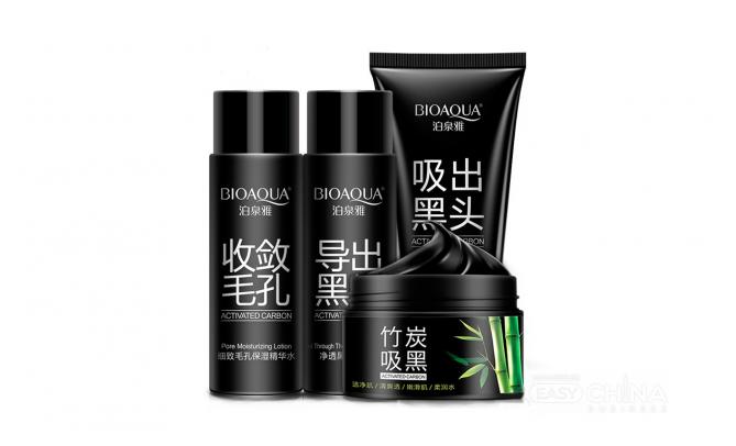 Набор для удаления черных точек Bioaqua 4 в 1 Набор для удаления черных точек Bioaqua 4 в 1