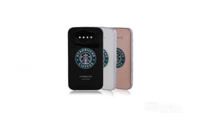 Power Bank Starbucks 8800 mAh Power Bank Starbucks 8800 mAh